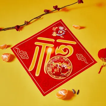1 Iestatiet Ir 2021. Ķīniešu Jaunais Gads Dekorēšanas Komplekts Couplets Fu Rakstzīmes Papīra gabali Sarkano Aploksnes Pavasara Festivāls Dekoru Piederumi