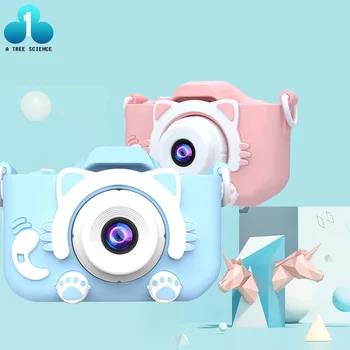 Dual Objektīvs Uzlādes ar USB 2.0 collu Ekrāns Bērni Kameras Mini Digitālo 12 mp izšķirtspēja Foto Bērniem Kamera Ar Aizsardzības Gadījumā Dzimšanas dienas Dāvana
