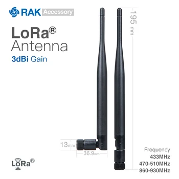 3dBi LoRa antenas Lorawan Pievienojiet Kabeli SMA Male Connector 433MHz / 470-510MHz / 860-930MHz