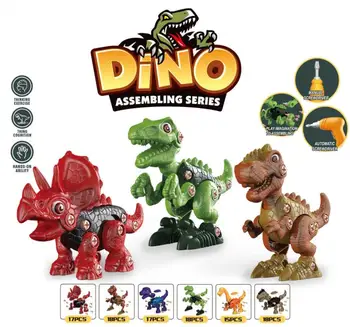 Bērniem elektrisko urbi noņemams riekstu dinozauru izglītības rotaļlieta simulācijas dinozaura tyrannosaurus bērniem montāža rotaļlietas, dāvanas