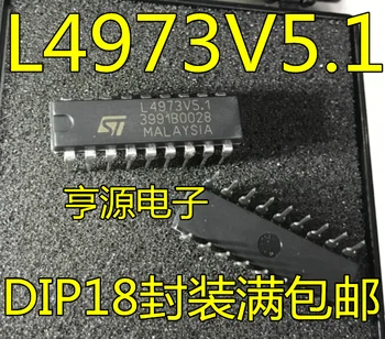 10pieces DIP-18 L4973V5.1 L4973