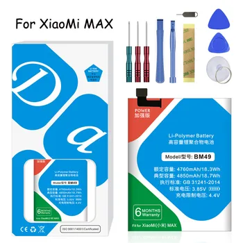 BM49 Litija-Polimēru Akumulatoru Xiaomi Mi Max 4850mAh Mobilo Telefonu Rezerves Akumulators + Bezmaksas Rīki