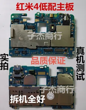 Mainboard Par Redmi 4 Pro Ministru Mātesplati Galvenās Valdes Maksa par Karti Mikroshēmojumiem Flex Kabelis, 2GB 16GB