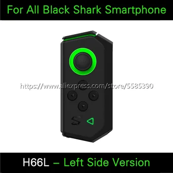 Black Shark 2 Pro Gamepad 3.0 H88L H66L H66RS pa Kreisi, Labajā Pusē BR08 Dzesēšanas Ventilatoru BR20 Dzesētājs Ar 2 Slaidu Dzelzceļu Lietā C Tipa Kabeli