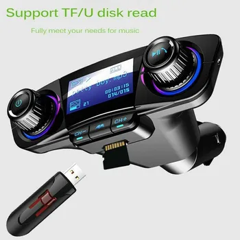 Bluetooth Bezvadu Automašīnas Mp3 Atskaņotājs, Brīvroku Automašīnas Komplekts FM Raidītājs A2DP 5V 2.1 A Dual USB LCD Displejs Auto FM Modulators