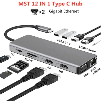 MST Doka Stacijas Dual HDMI 4K divu Monitoru USB C Adapteris USB 3.0 VGA RJ45 PD Maksas Macbook Pro C Tipa Docking Konvertētājs