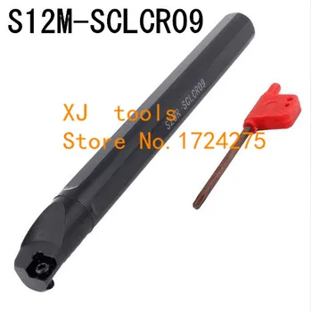 S12M-SCLCR09/S12M-SCLCL09 95 grādiem Iekšējā virpošanas darbarīki, virpošanas instrumentu turētāju, Ievietojiet iepērt,garlaicīgi bārs, CCMT09T304