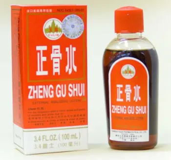 3 pudeles X Zheng Gu Shui-Ārējo Pretsāpju Losjons, 3.4 oz