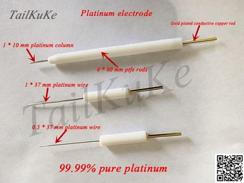 0.5*37mm/1mm*37mm platīna stieples elektrodu, ar platīna elektrodu pt elektrodu, ar platīna tīrība 99.99%