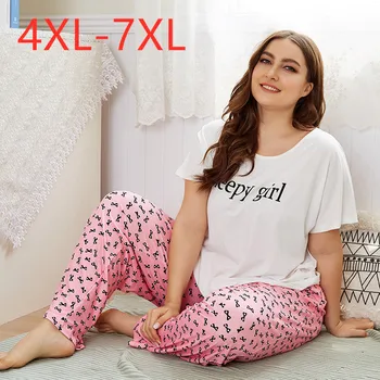 Dāmas pavasara rudens plus lieluma pidžamu sievietes mājās valkāt uzvalku ar īsām piedurknēm balts T-krekls un drukas garas bikses 4XL 5XL 6XL 7XL