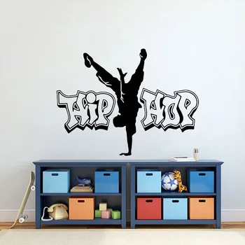 Ielu dejas sienas uzlīmes vinila Hip-hop deju rap mūzikas mājas Sienas uzlīmes zēniem guļamistaba dekorēšana Noņemams Mākslas Plakātu Z524