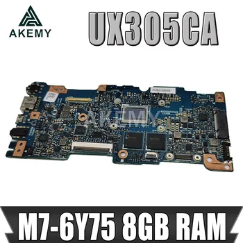 AKemy UX305CA M7-6Y75 CPU, 8GB RAM mainboard REV 2.0 ASUS UX305C UX305CA Zenbook mātesplati Testēti bezmaksas piegāde