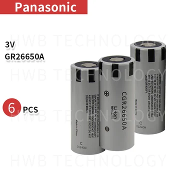 6pack Jaunu Panasonic Oriģinālo 26650 CGR26650A 3,7 V 2650mAh Li-ion Baterijas Bezmaksas Piegāde