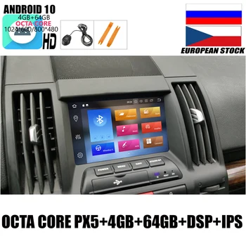 HIRIOT Auto Android 10 NAV DVD GPS Player LAND ROVER FREELANDER 2 3007-2012 Headunit Stereo Octa Core 4 GB+64GB DSP Auto Radio