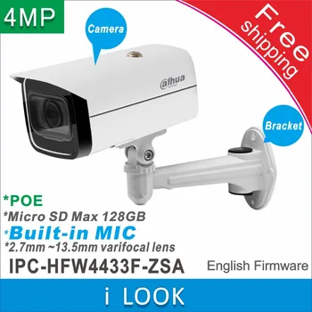 Bezmaksas piegāde Dahua Mic Atmiņas slots 4MP ip camera POE videonovērošanas kameras IPC-HFW4433F-ZSA aizstāt IPC-HFW2431T-ZS 2.7 mm ~13.5 mm objektīvs