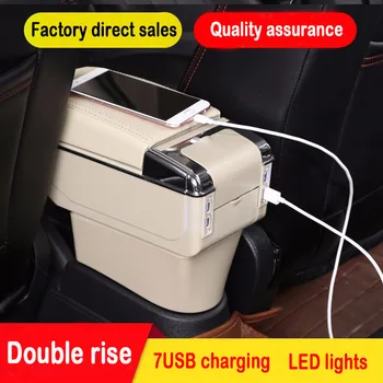 Par suzuki SX4 Elkoņbalsti auto elkoņbalsti lodziņā auto piederumi centrālās glabāšanas kaste modifikācija ar USB LED gaismas Pārbūves daļas