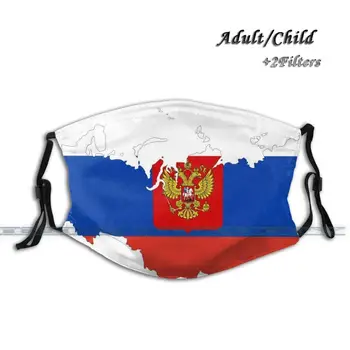 Krievija Ruisia Modes Drukāt Atkārtoti Mazgājams Smieklīgi Pm2.5 Filtru Mutes, Sejas Maska Krievijas Ruisia