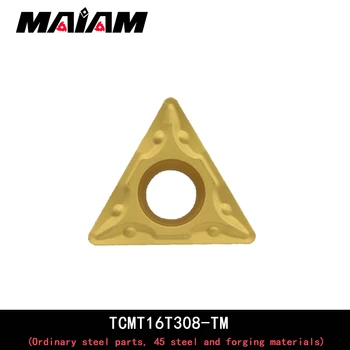 TCMT trīsstūrveida ielikt TCMT1102 TCMT110204 TCMT110208 TCMT16T3 TCMT16T304 TCMT16T308 TM Karbīda ievietot Parasto tērauda daļas