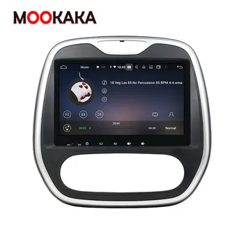 Android10.0 Sistēmu, Auto Ultimedia DVD Atskaņotāju Renault Uztveršanas CLIO 2011. - 2016. GADA GPS Navigācijas Auto Audio Radio Stereo Galvas Vienības