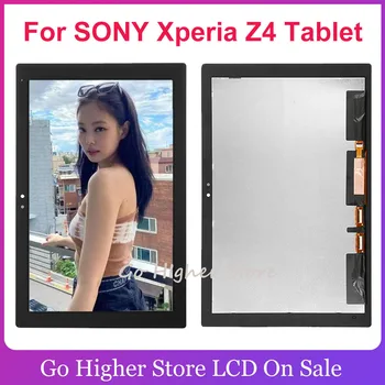 SONY Xperia Z4 Tablete SGP712 SGP771 LCD Displeja Panelis šķidro kristālu Combo Touch Screen Stikla Sensors Rezerves Daļas