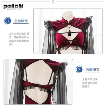 Paloli Meitene Kārdinājumam Gudrs Ļauno Dēmonu Backless Kleita Sexy Anime Cosplay Kostīmi Melns Sarkans Mežģīņu Karstā Fancy Apakšveļa Sievietēm