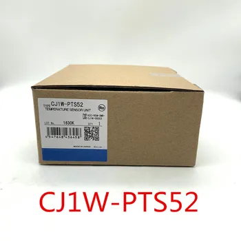 Oriģināls Jaunā kaste CJ1W-PTS15 CJ1W-PTS51 CJ1W-PTS52