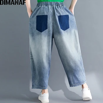 DIMANAF Plus Lieluma Sievietēm Bikses Vintage Džinsa Rudens Ziemas Savienoti Zaudēt Liela Izmēra Bikses Pantalones Sieviešu Džinsi Garas Bikses Jaunas