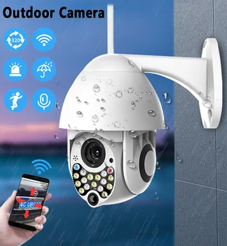 1080P PTZ IP Tilt 4X Digital Zoom Tīklu CCTV Videonovērošanas Kameras Wifi Āra Ātrums Dome Bezvadu Wifi Drošības Kameru Pan