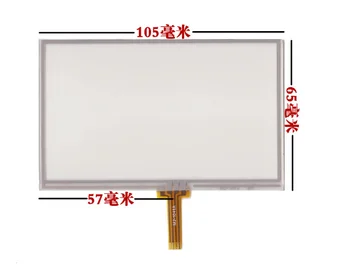 105mm*65mm 4.3 collu LCD skārienekrānu, Auto GPS 721Q310B63-A2 Par HSD043I9W2-A10-R00