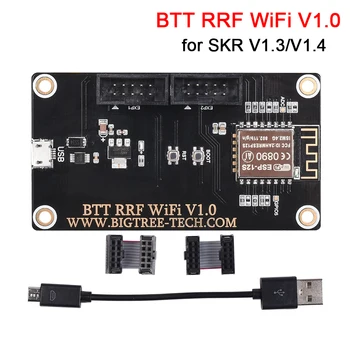 BIGTREETECH BTT RRF WIFI V1.0 Paplašināšanas Modulis 3D Printera Daļas Duets 2 Wifi Reprap Firmware SKR V1.3 SKR V1.4 Turbo Valde