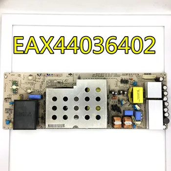 Oriģināls tests LG 42LG60FR-TA PLHL-T715A EAY41971801 EAX44036402 power board