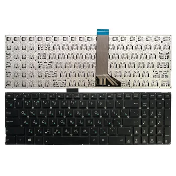 JAUNAIS krievijas RU portatīvo datoru Tastatūras ASUS X551C X551M X551MAV F551 F551C F551CA F551M F551MA F551MAV R512 R512CA R512MA R512MAV