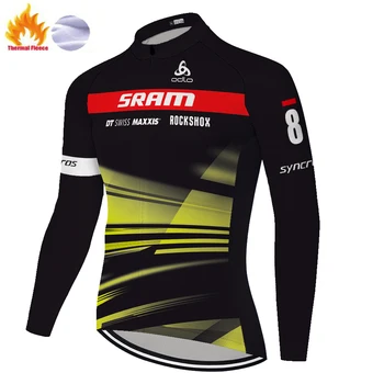 Komanda Scottes-Rc jersey ciclismo 