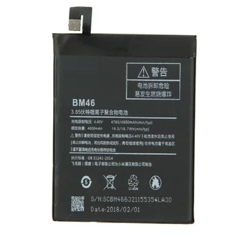 4000mAh 4050mAh BM46 Akumulatoru Xiaomi Redmi Piezīme 3 Mi note3 Pro/Ministru Bateria Akumulators