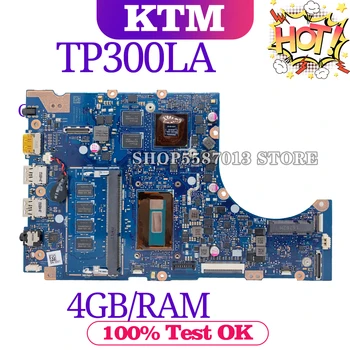 Par ASUS TP300LA/TP300LD/TP300LJ/TP300L/Q302L/Q302LA klēpjdatoru, pamatplate (mainboard) testa LABI I7-5500U/PROCESORS 4GB/RAM GT920M/2G