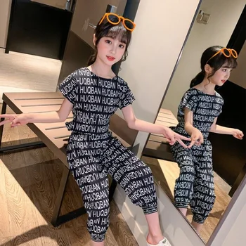 Tīņi Modes Apģērbu Kopumu Burtiem Drukāt Divas Gabals Kultūraugu Top Bikses Kopa Korejas Tērps Meitenēm, Bērniem, Apģērbs, 5 7 9 1112 13 Gadus
