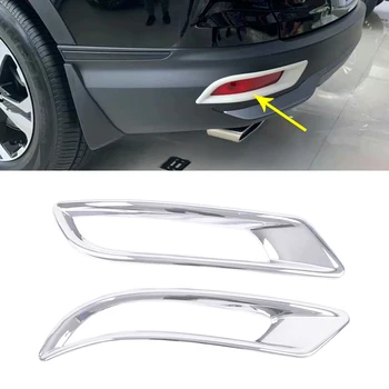 Aizmugures Miglas lukturi, Lampas Vāciņš Melns Honda CRV CR-V 2020 2021 ABS Chrome Atpakaļ Foglight Molding Lentes Apdares Auto Stils Aksesuāri