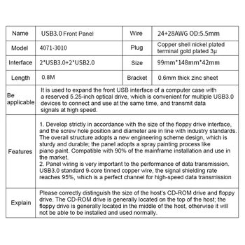 Dual USB 3.0 2.0 3.5 mm Audio 6 Porti HUB HD Audio Metāla Optisko disku, Paplašināšanas Priekšējā Paneļa