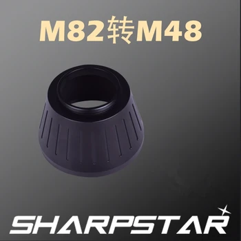 Sharpstar M82, lai M48 adapteri