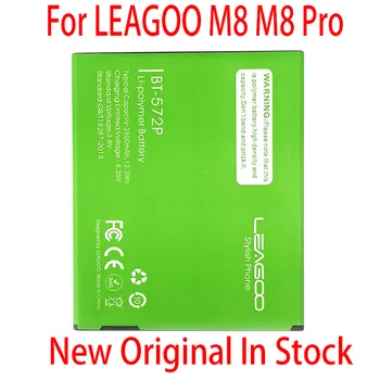 Noliktavā BT-572P 3500mAh Akumulatoru Leagoo M8 Akumulatoru Leagoo M8 Pro Augstas Kvalitātes +Izsekošanas numuru