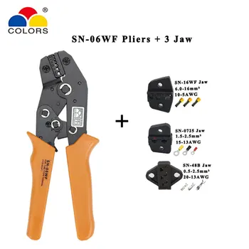 Krāsas Gofrētu rīki SN-06WF 190mm knaibles, spīles komplekts apvalka noņemšanas knaibles plakanknaibles spraudņa/caurule/izolācijas skavas, spailes rīki