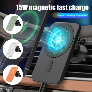 15W, Auto Telefona Turētājs Magnētisko Bezvadu Automašīnas Lādētājs Mount iPhone 12 Pro Max Magsafe Ātra Uzlāde Bezvadu Lādētāju