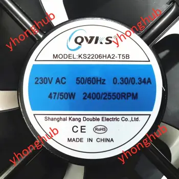 QVKS Kanshuang KS2206HA2-T5B AC 230V 0.30 A 200x200x60mm 2-Wire Serveru Dzesēšanas Ventilators