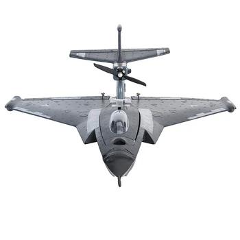 J11 EPP 640mm Spārnu 3D Stunt Ūdensizturīgs RC Lidmašīnas Kara Cīnītājs Lidaparātu Fiksētu Spārnu PNP