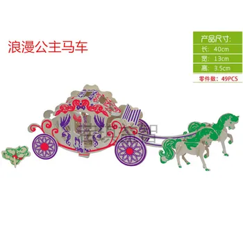 Candice guo koka 3D ēkas modeli, rotaļlieta, puzzle woodcraft construction kit koka veidot zirgu automašīnu pasaku pārvadājumi mazulis dāvanu 1gab.