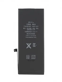 Akumulatoru iPhone 7 Plus-pastiprināta 3410 mAh
