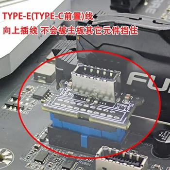 Vertikālā USB 3.1 Priekšējā Paneļa Ligzdas Atslēga-Tipa-E USB 3.0 20Pin Galvenes Vīriešu Pagarināšanu Adapteris Mātesplati