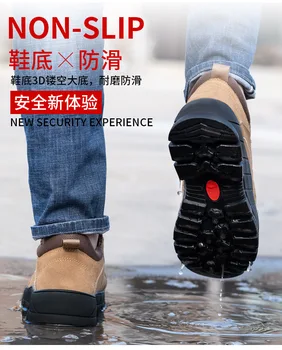 Tērauda kājām drošības zābaki ar neslīdošu Anti-stab potītes Tuksnesī Izdzīvošanas safty Anti-smashing tērauda vidū-plāksnes drošības apavu gaismas