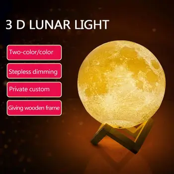 Skaista 16 krāsu 3D Drukāšanas Mēness Lampas Tālvadības pults Galda Lampa LED Nakts Lampa ar Koka Karkasa dzīvojamā istaba mājas decora