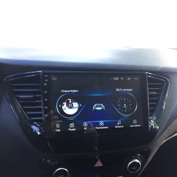 4G LTE Android 10.1 Par HYUNDAI Solaris Verna Akcentu 2017 2018 2019 2020 Multivides Stereo Auto DVD Atskaņotājs Navigācija GPS Radio